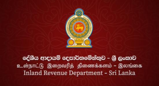 Inland Revenue Department to Take Legal Action